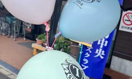 青少年健全活動